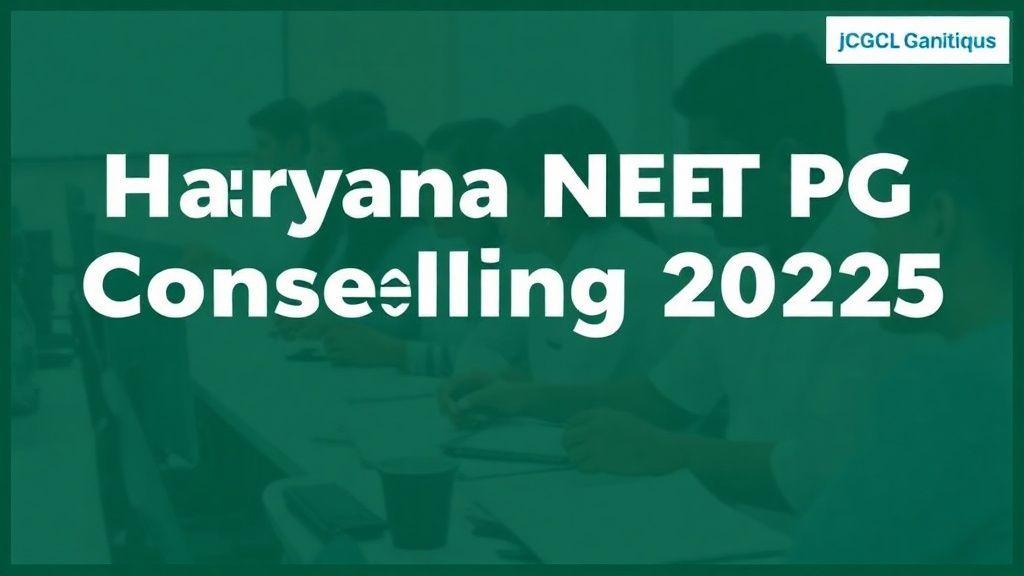 हरियाणा NEET PG काउंसिलिंग 2025 राउंड 2 सीट आवंटन परिणाम: डाउनलोड करने के लिए सीधा लिंक - Complete Information, Price & Review 2025