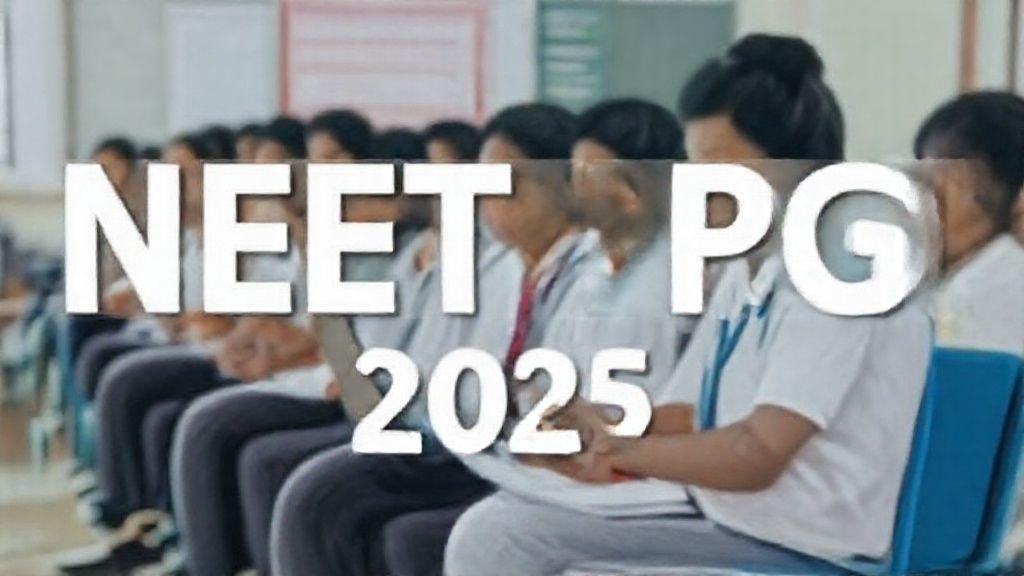 कर्नाटक NEET PG काउंसलिंग 2025 राउंड 2 सीट अलॉटमेंट रिजल्ट कल जारी: महत्वपूर्ण विवरण यहाँ चेक करें - Complete Information, Tips & Details 2025